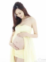 2014懷孕女明星,2014年孕期明星風采大盤點