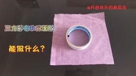 網紅小手工制作簡單,輕松上手，打造個性家居裝飾