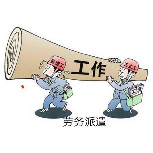 頭條啥時候發工資啊,揭秘工資發放時間，員工權益保障再升級！