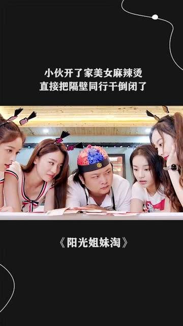 隔壁家的女孩在線觀看,網絡邂逅的甜蜜邂逅