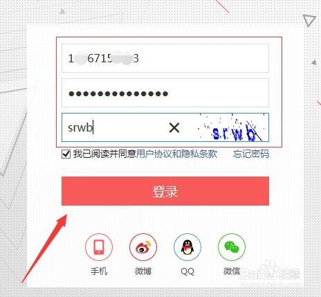 發微頭條怎么帶水印,如何為微頭條內容添加水印，提升原創性