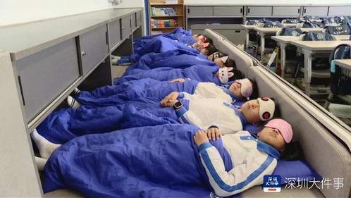 網紅午睡床,打造舒適午休新體驗