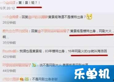 桌偉最新爆料視頻,揭秘幕后真相，帶你走進(jìn)事件核心