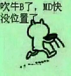 在頭條相遇的友友們,記錄那些指尖下的美好相遇