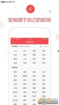 貴州鳳山新聞頭條