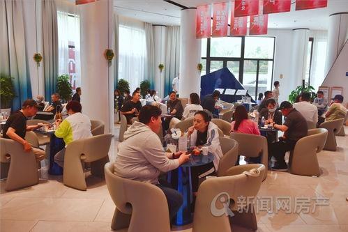 青島保利時代今日頭條